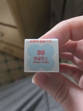 Colorgram Lip Tint In Pearl